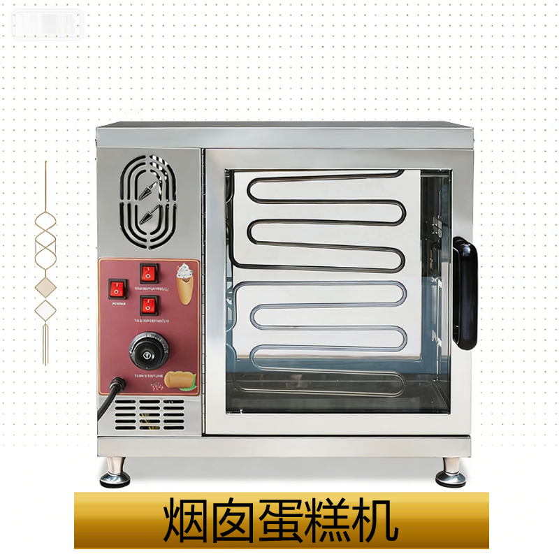 Electric Kurtos Kalacs Chimney - مراجعة Bread Maker Machine وسعره