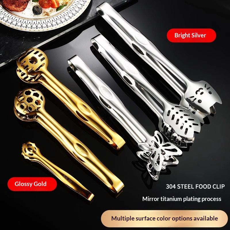 Stainless Steel Food Tongs Foo - مراجعة Kitchen Appliances Design وسعره