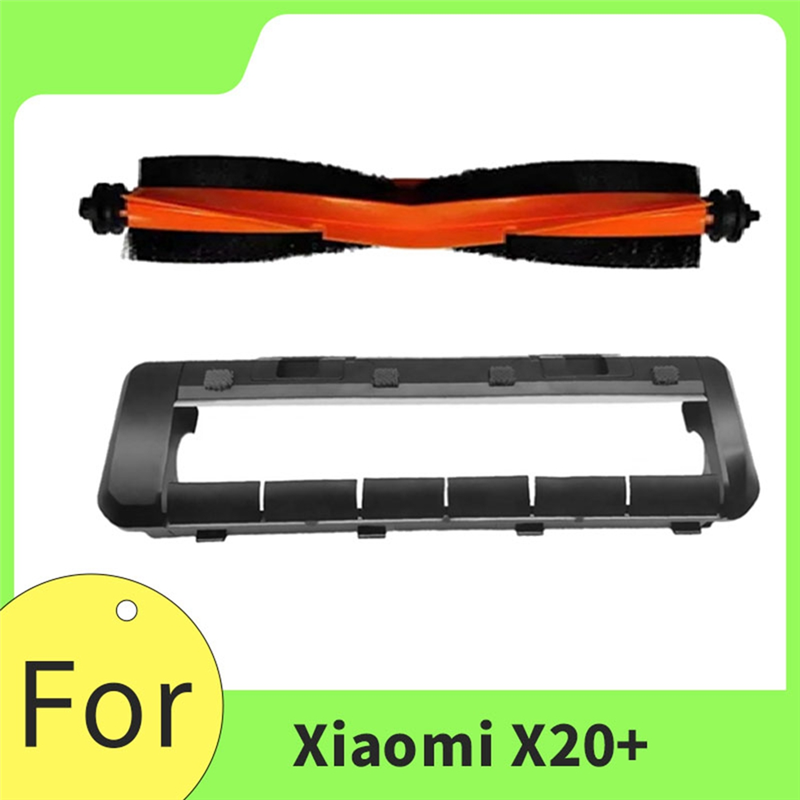Kitchen Appliance Main Brush C - مراجعة Kitchen Appliances Xiaomi وسعره