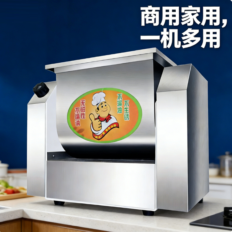 220V Bread Food Pizza Horizont - مراجعة Bread Maker Machine وسعره