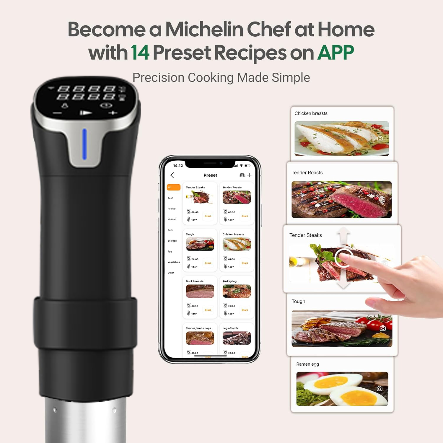 2.4G WIFI Sous Vide Cooker Gis - مراجعة Sous Vide Immersion وسعره