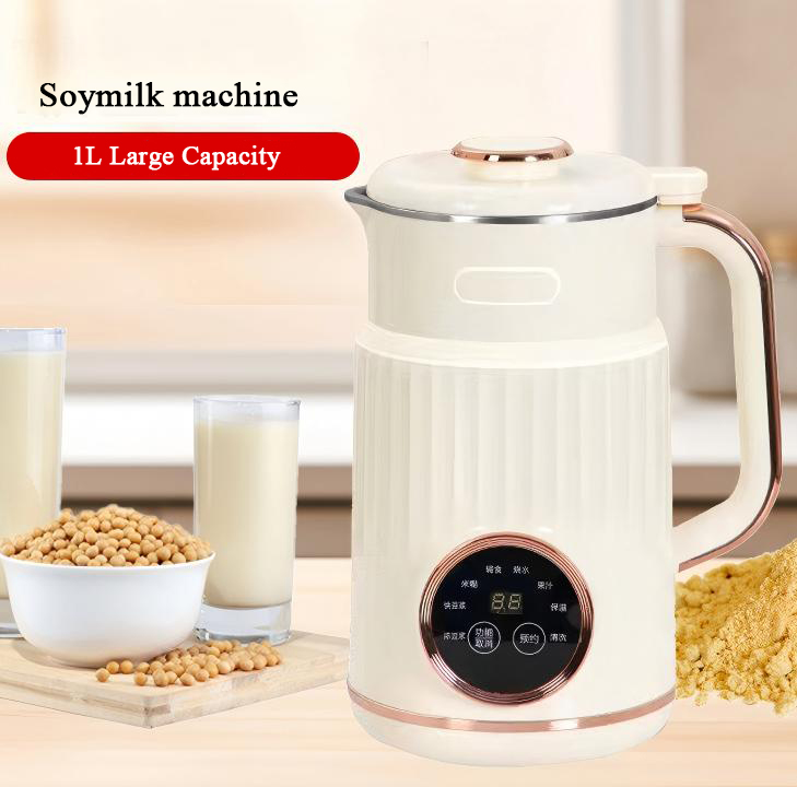 Hot Sale 1L Large Capacity Soy - مراجعة Kitchen Appliances Sale وسعره
