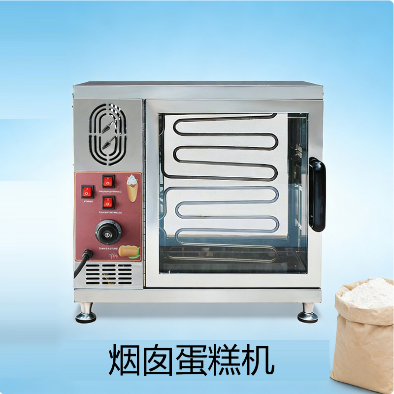 With 8 Roller Electric Hungari - مراجعة Bread Maker Machine وسعره