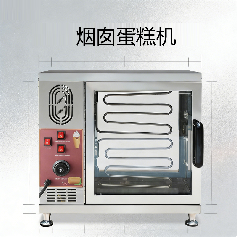 Electric Roti Maker Chimney Ca - مراجعة Bread Maker Machine وسعره