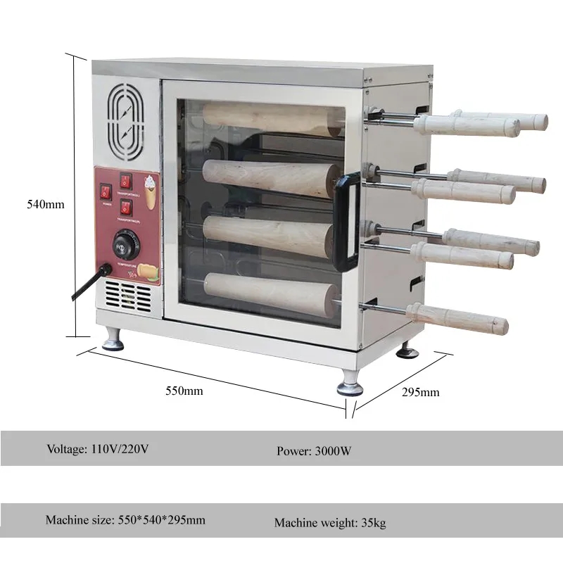 Electric Roti Maker Chimney Ca - مراجعة Bread Maker Machine وسعره