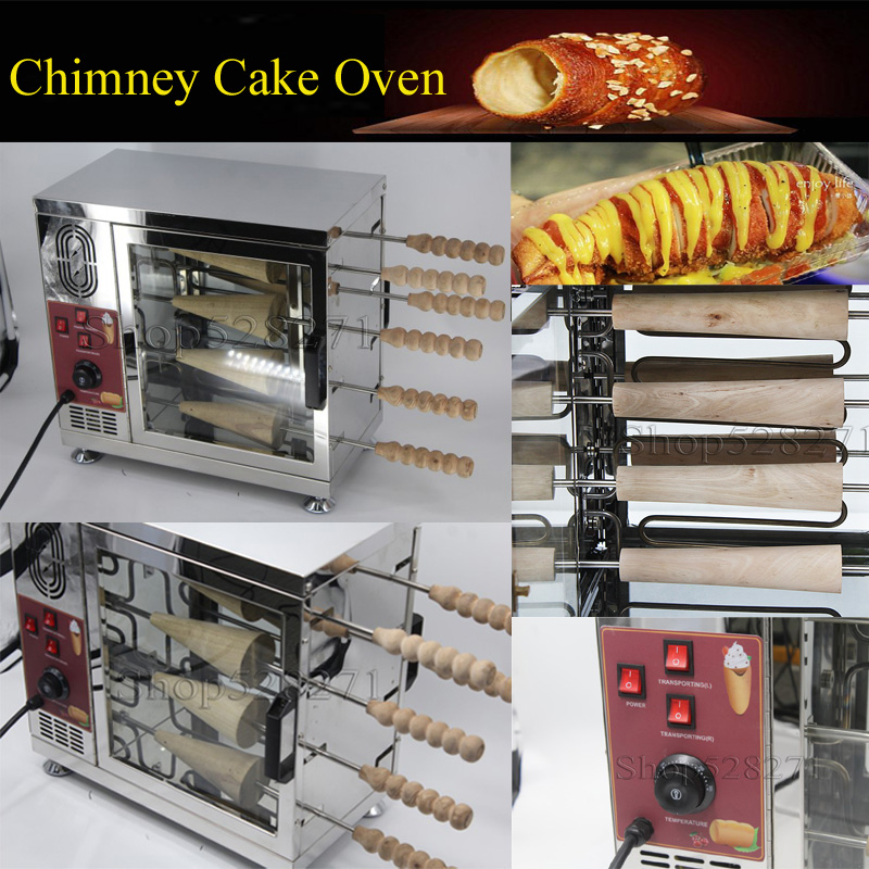 Electric Roti Maker Chimney Ca - مراجعة Bread Maker Machine وسعره