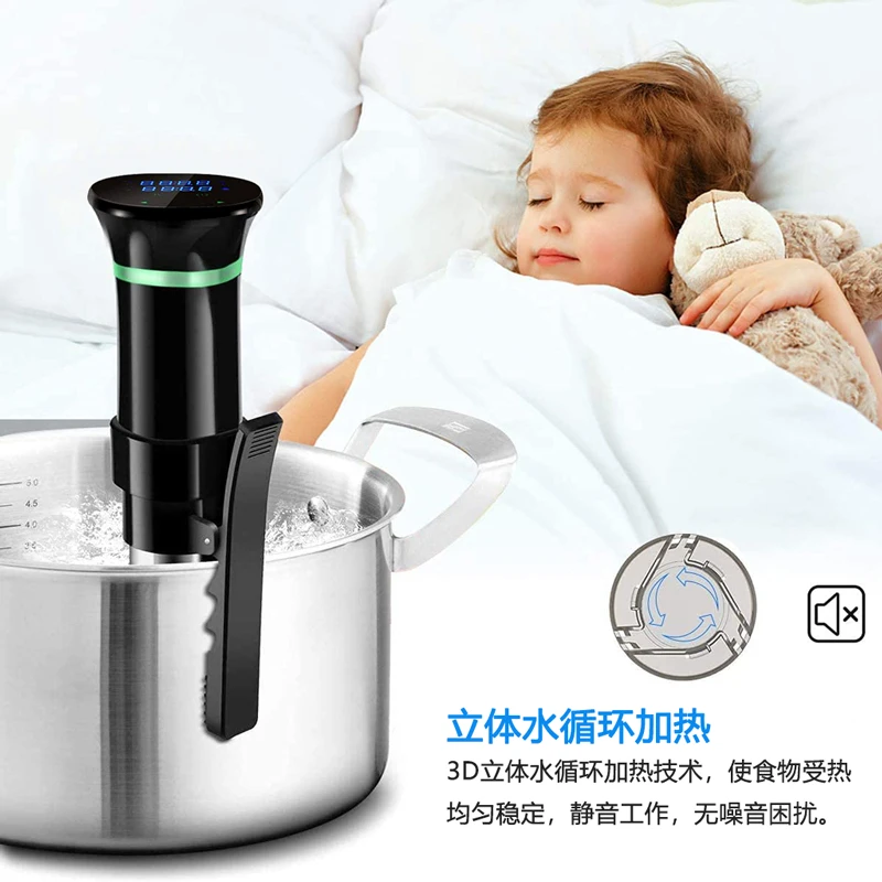 220V Sous Vide Precision Cooke - مراجعة Sous Vide Immersion وسعره